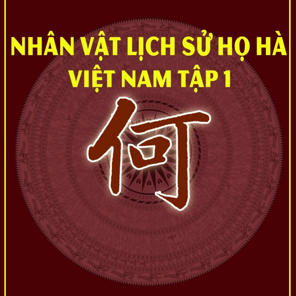 Giới thiệu về nhân vật lịch sử Hà Công Mai